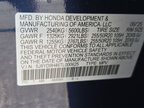 New 2026 Acura MDX FWD w/ Technology Package image 36