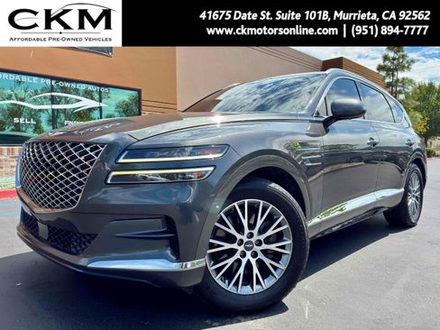 Used 2022 Genesis GV80 2.5T w/ Advanced Package 03 RWD image 1