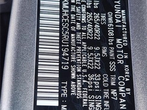 Used 2024 Genesis GV80 3.5T w/ Prestige Package image 32