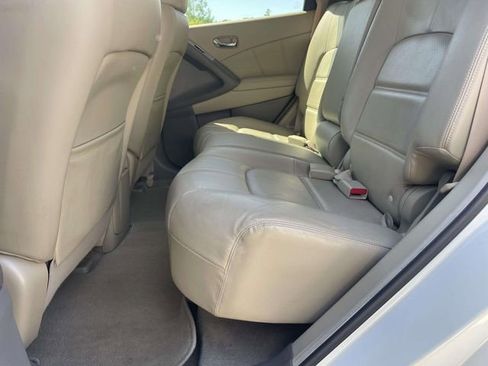 Used 2014 Nissan Murano SL w/ Navigation Package image 9