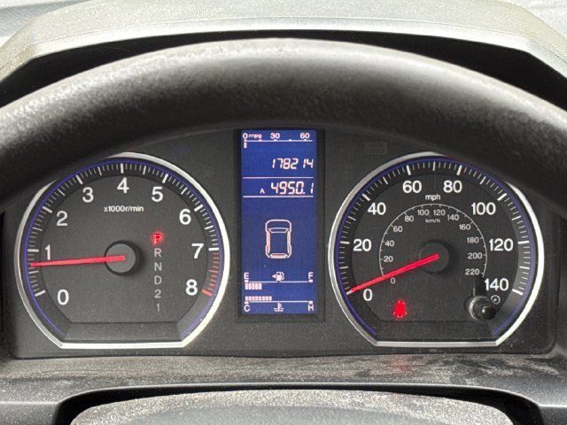 Used 2011 Honda CR-V SE image 13