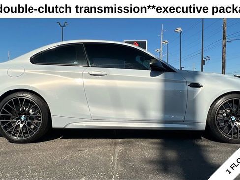 Used 2020 BMW M2 Competition w/ Executive Package image 9