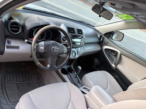 Used 2008 Toyota RAV4 Limited image 11