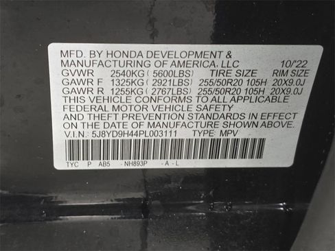 Used 2023 Acura MDX Technology image 32