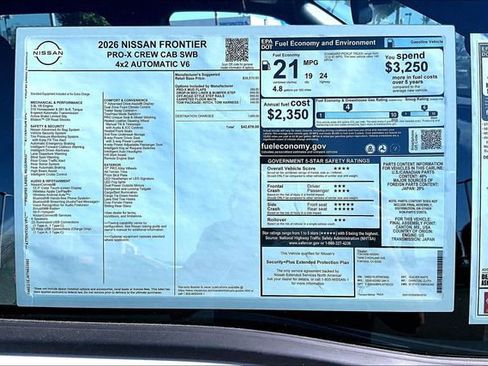 New 2026 Nissan Frontier Pro-X w/ Tow Package image 14