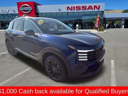 New 2025 Nissan Kicks SR