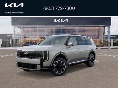 New 2027 Kia Telluride SX