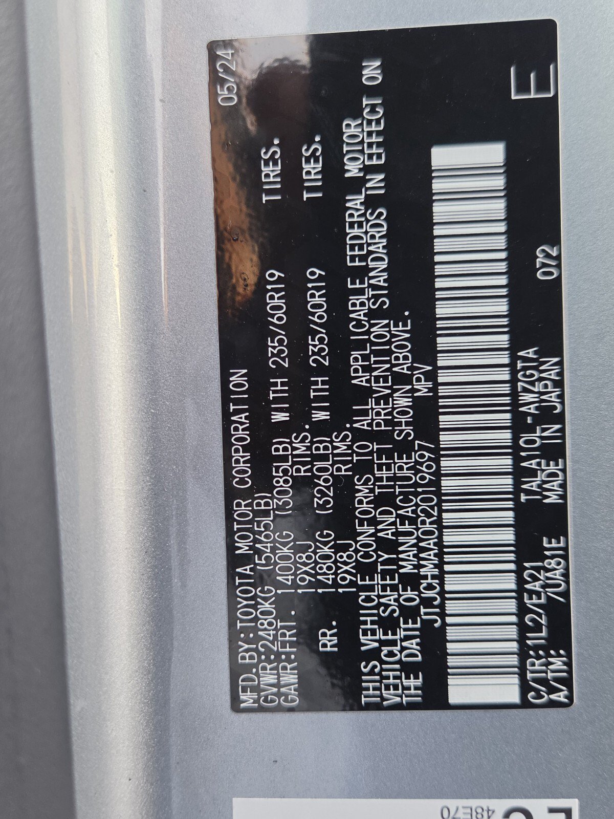 Used 2024 Lexus RX 350 Premium w/ Cold Area Package FWD image 13