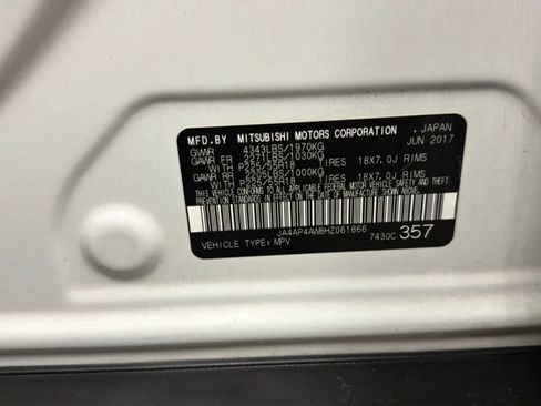 Used 2017 Mitsubishi Outlander Sport SEL FWD image 25
