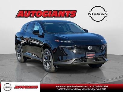 New 2026 Nissan Murano SV