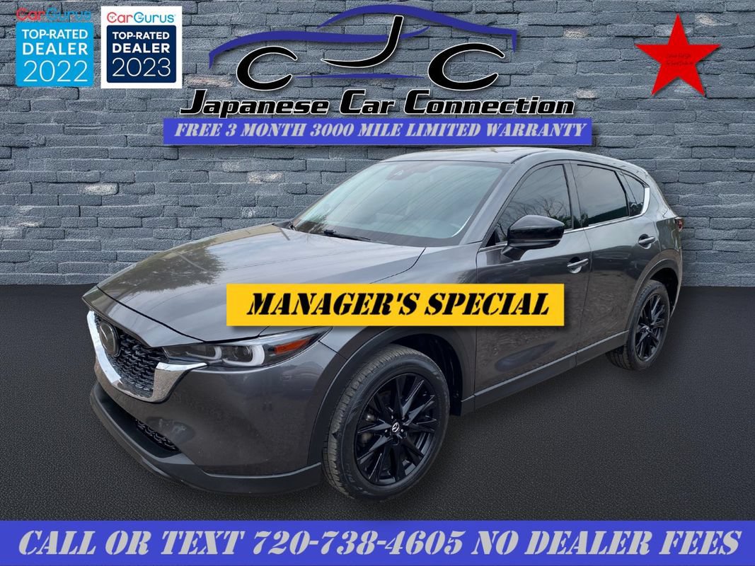 Used 2022 MAZDA CX-5 AWD 2.5 S w/ Premium Package image 1