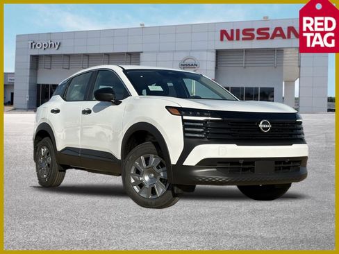 New 2026 Nissan Kicks S image 1