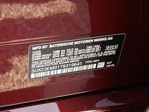 New 2026 BMW X7 xDrive40i w/ Premium Package image 20