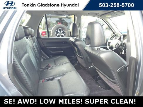 Used 2006 Honda CR-V EX image 24