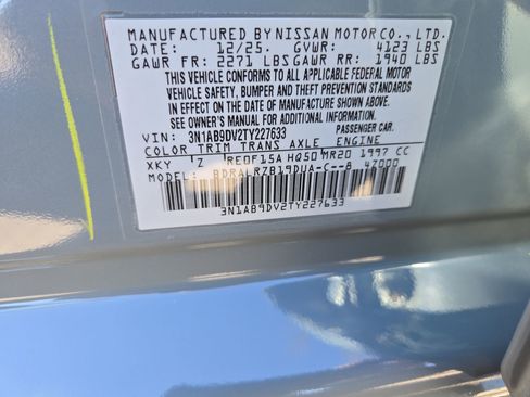 New 2026 Nissan Sentra SR w/ SR Premium Package image 38