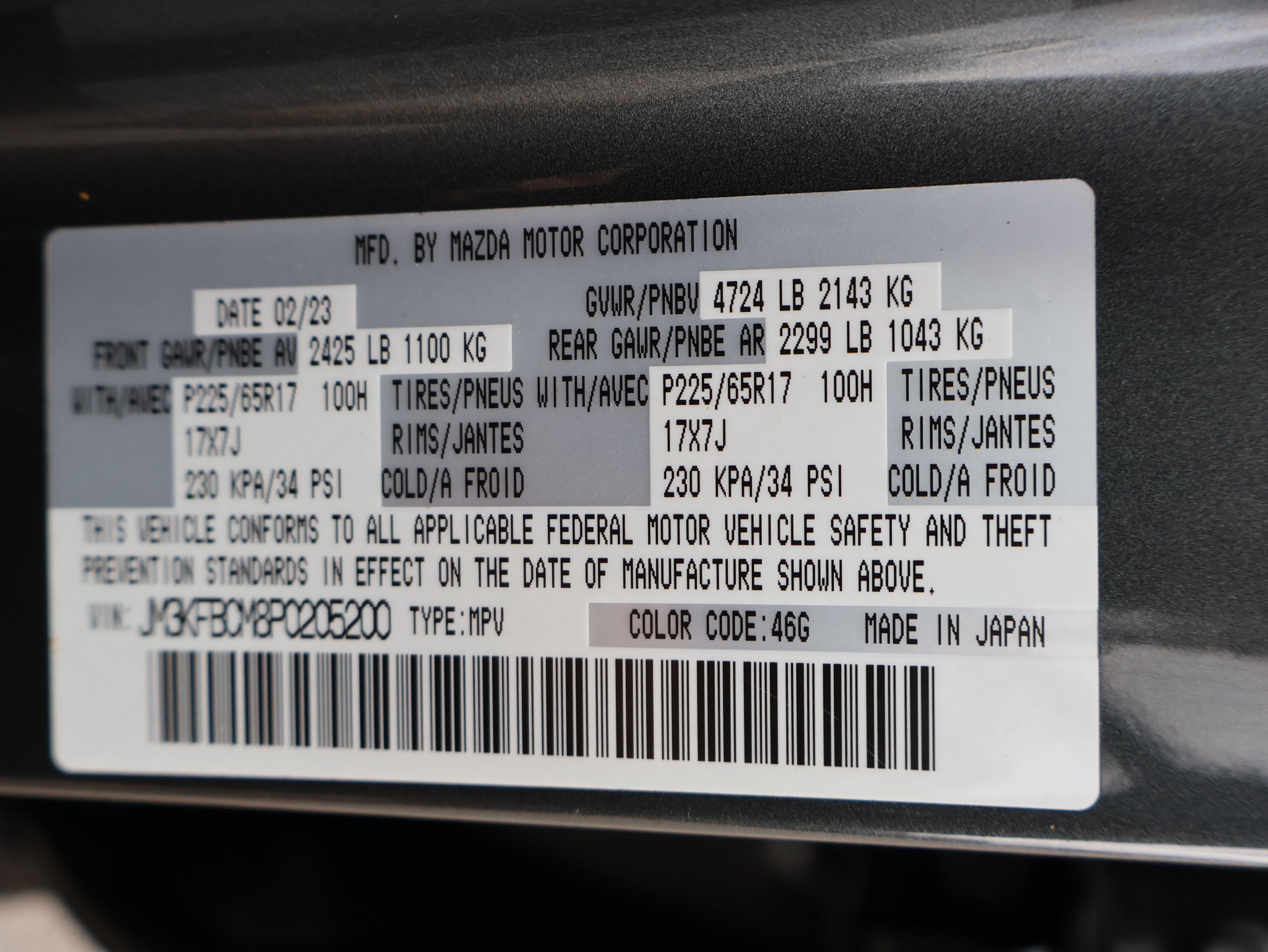 Used 2023 MAZDA CX-5 AWD 2.5 S image 31