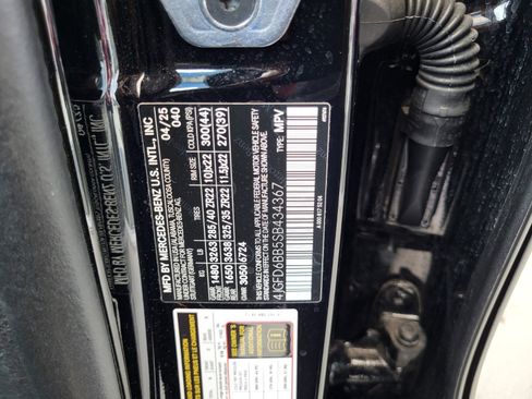 Used 2025 Mercedes-Benz GLE 53 AMG 4MATIC Coupe image 36