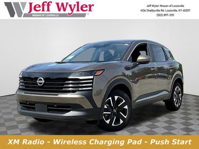 Certified 2025 Nissan Kicks SV