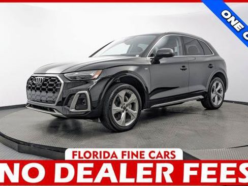 Used 2023 Audi Q5 2.0T Premium Plus w/ Premium Plus Package AWD/4WD image 1