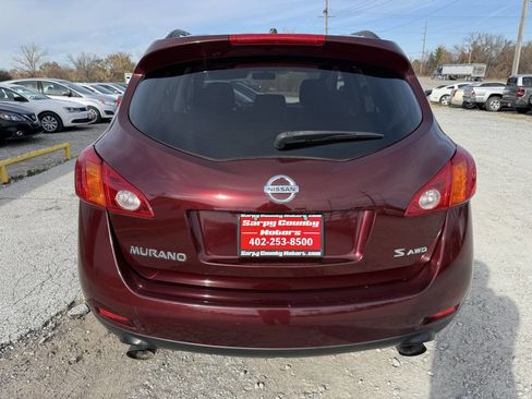 Used 2009 Nissan Murano S w/ Convenience Pkg image 4