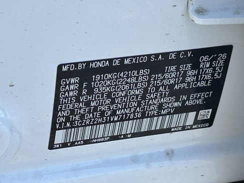 New 2027 Honda HR-V LX image 19