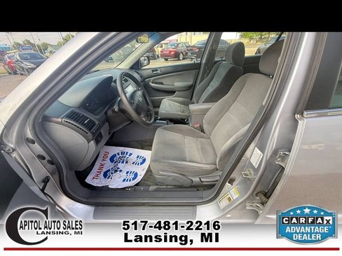 Used 2007 Honda Accord SE image 12