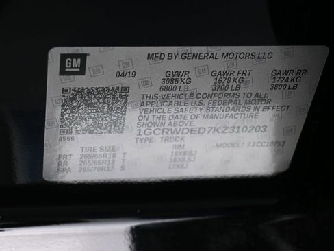 Used 2019 Chevrolet Silverado 1500 RST w/ All-Star Edition image 17