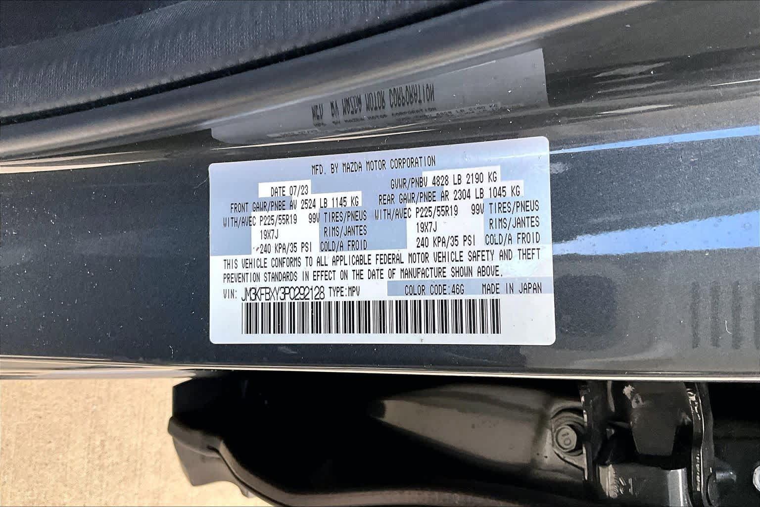 Used 2023 MAZDA CX-5 Signature AWD/4WD image 34
