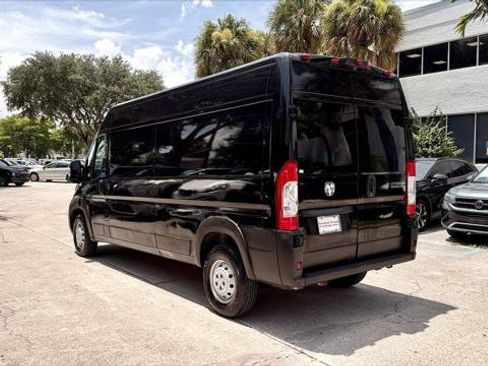 Used 2023 RAM ProMaster 2500 FWD image 6