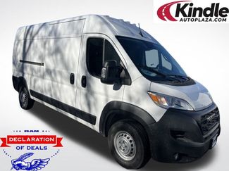 New 2026 RAM ProMaster 2500 w/ Safety Group 360° Tour