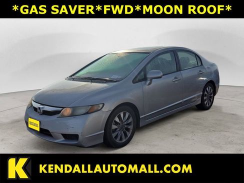 Used 2009 Honda Civic EX image 1