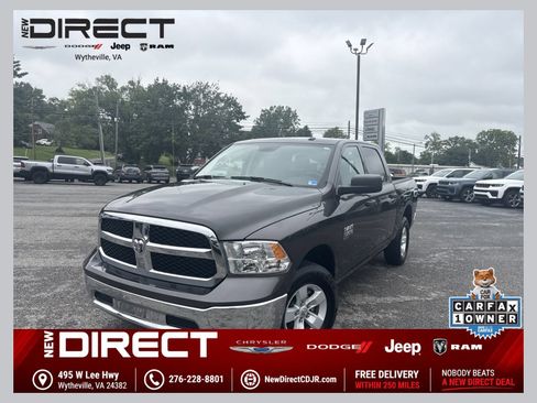 Used 2023 RAM 1500 Tradesman w/ Popular Equipment Group AWD/4WD image 1