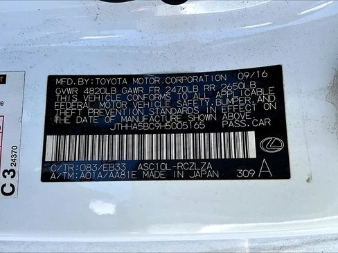 Used 2017 Lexus RC 200t image 36