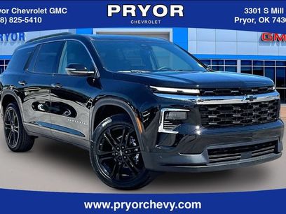 New 2027 Chevrolet Traverse LT w/ Driver Confidence Package