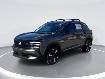 New 2026 Nissan Kicks SR