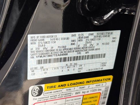 New 2026 Ford Expedition Max Platinum w/ Driver's Package image 36