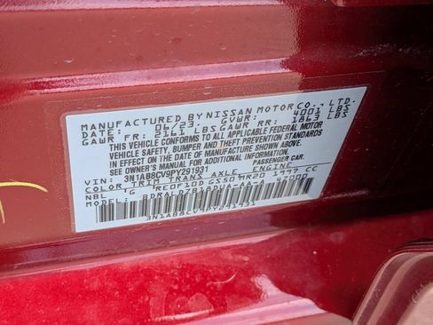 Certified 2023 Nissan Sentra SV FWD image 37
