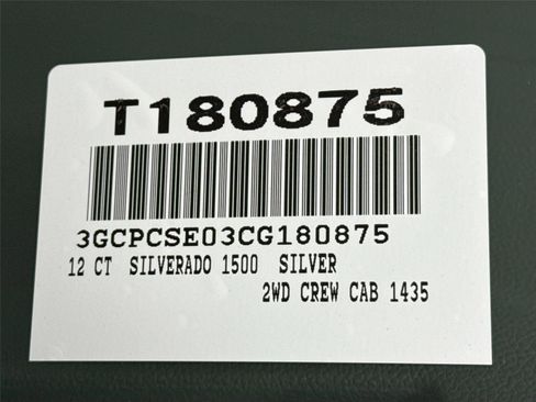 Used 2012 Chevrolet Silverado 1500 LT image 39