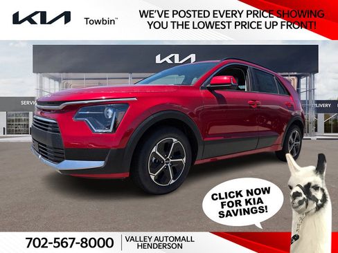New 2025 Kia Niro EX image 1