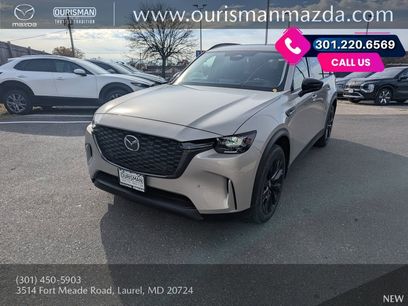New 2025 MAZDA CX-90 3.3 Turbo w/ Premium Sport Pkg
