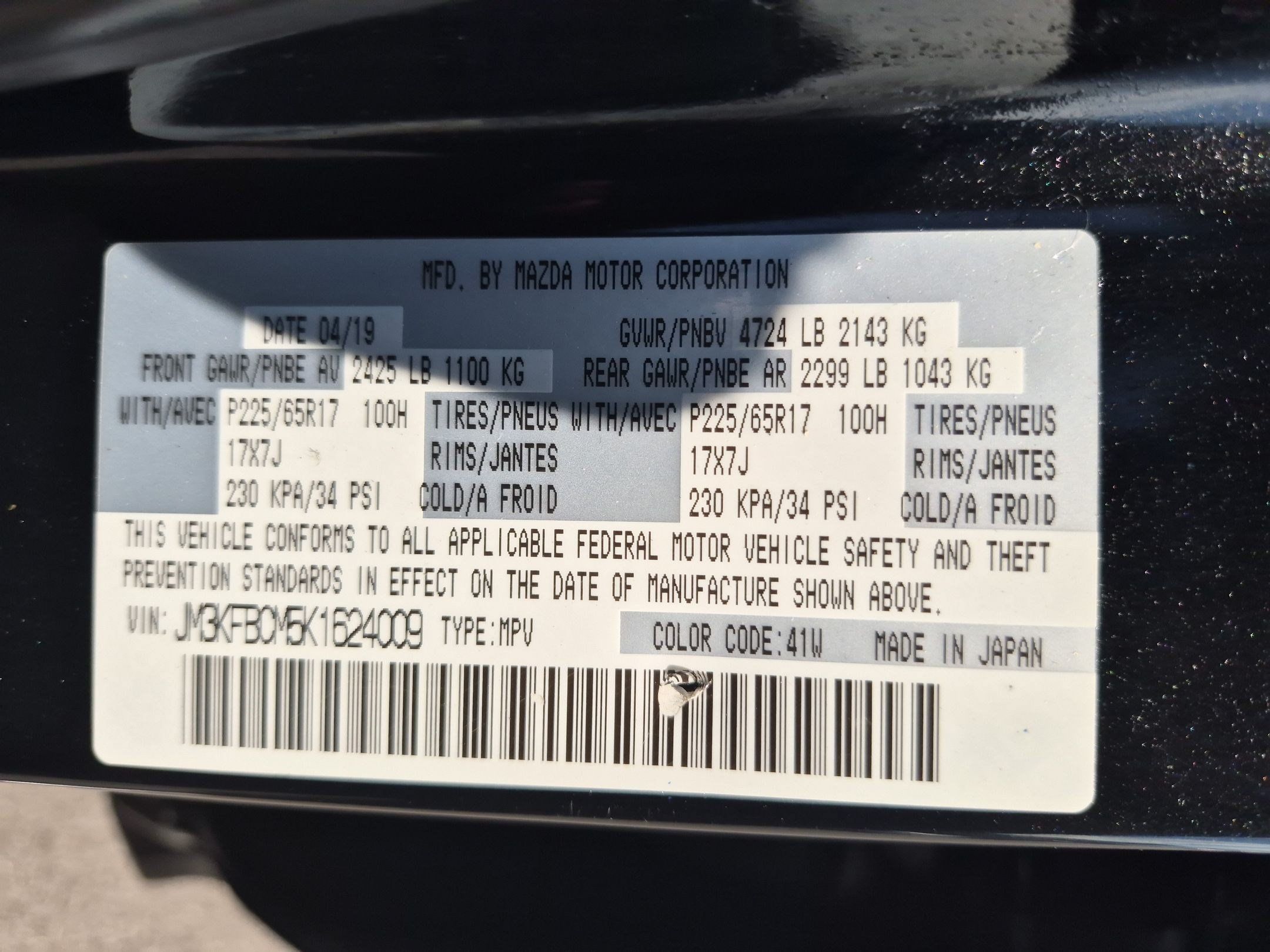 Used 2019 MAZDA CX-5 Touring AWD/4WD image 33