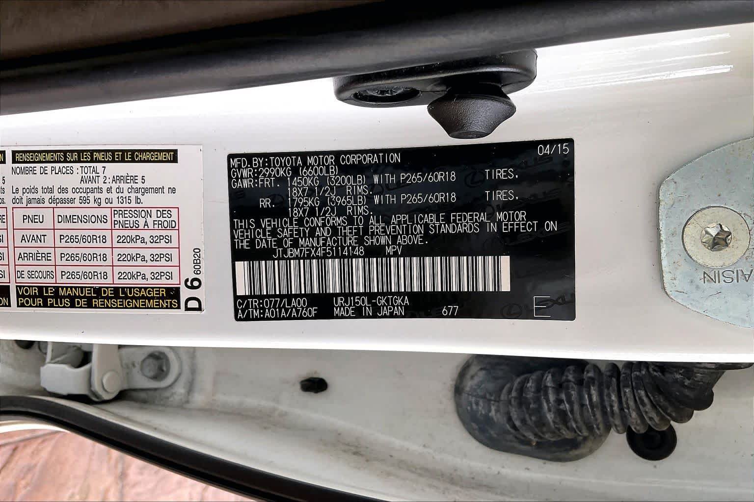 Used 2015 Lexus GX 460 w/ Premium Package AWD/4WD image 34