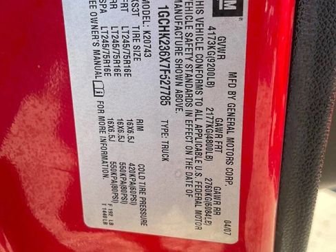 Used 2007 Chevrolet Silverado 2500 LT w/ Suspension Package, Off-Road image 18