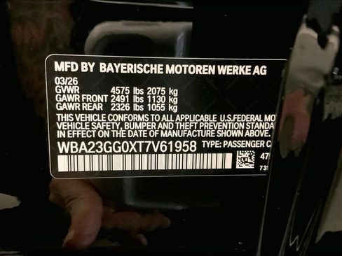 New 2026 BMW 228i xDrive w/ Premium Package AWD/4WD image 10