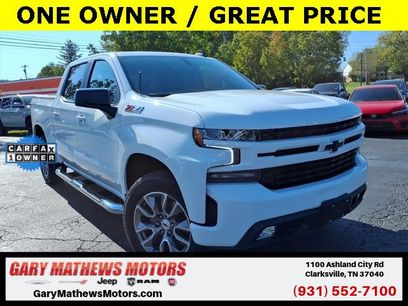 Used 2021 Chevrolet Silverado 1500 RST w/ All Star Edition Plus