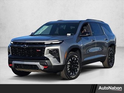 New 2026 Chevrolet Traverse Z71 w/ Driver Confidence Package