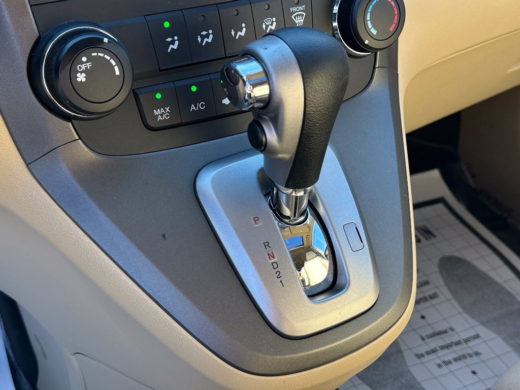 Used 2011 Honda CR-V EX image 23