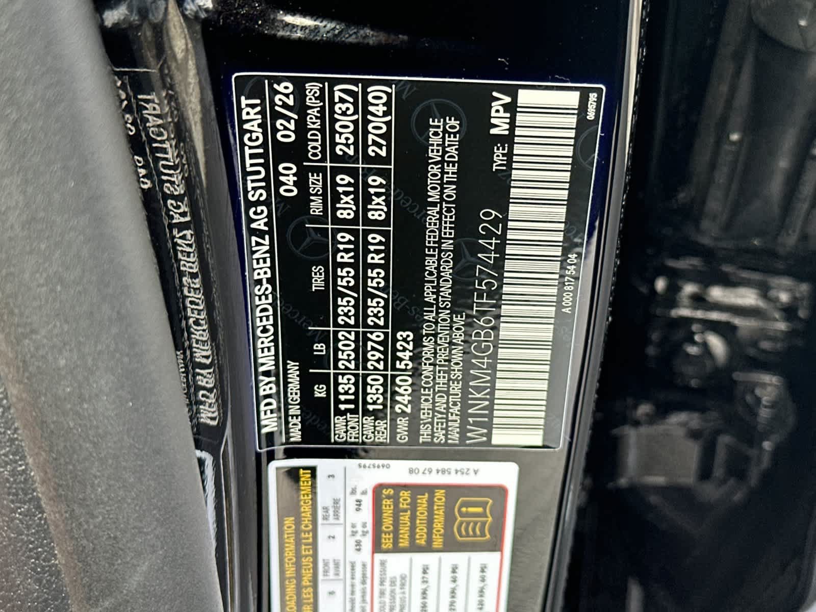 Certified 2026 Mercedes-Benz GLC 300 image 32