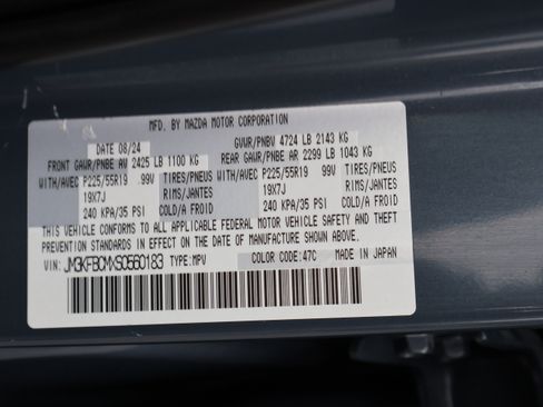Used 2025 MAZDA CX-5 Carbon Edition AWD/4WD image 48
