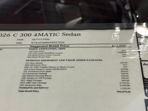New 2026 Mercedes-Benz C 300 4MATIC Sedan image 17